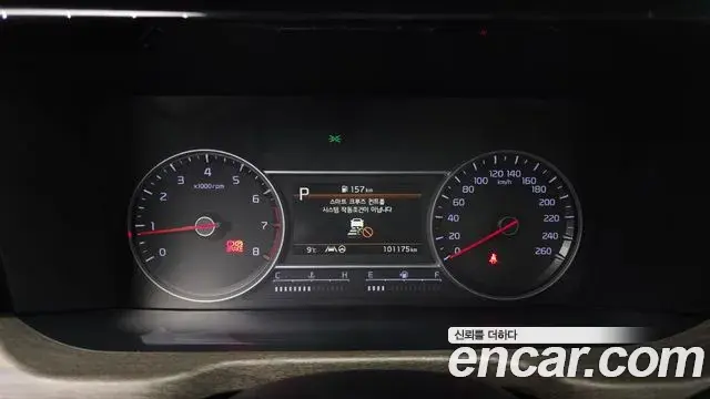 Kia Sorento 2022 — Photo 8/20