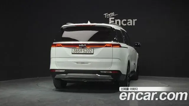Kia Carnival 2022 — Şəkil 5/20