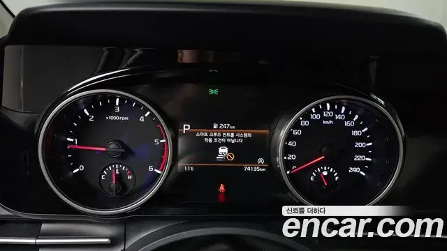Kia Carnival 2021 — Фото 8/20