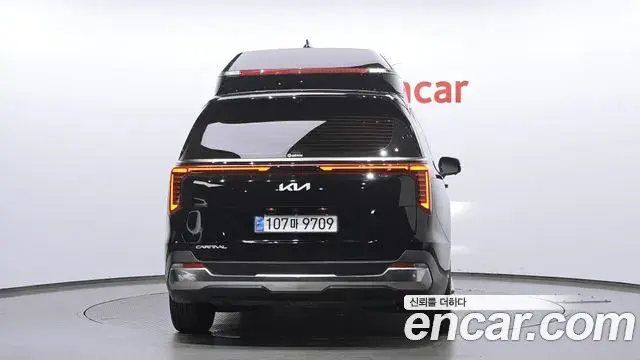 Kia Carnival 2024 — Photo 1/20