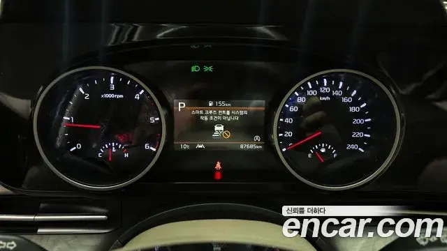 Kia Carnival 2020 — Photo 8/20