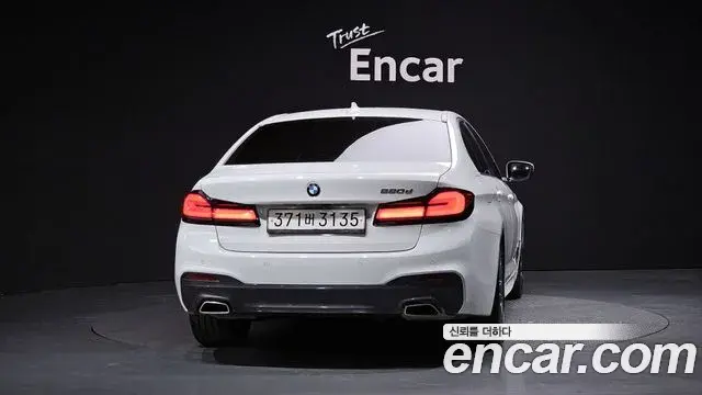 BMW 5 Series 2019 — Photo 1/20