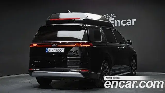 Kia Carnival 2022 — Şəkil 11/20