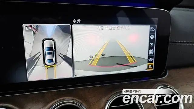 Mercedes-Benz E-Class 2018 — ფოტო 8/20
