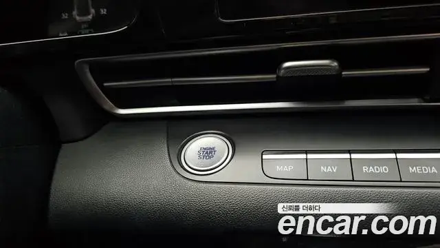 Hyundai The New Avante Hybrid 2022 — Photo 20/30