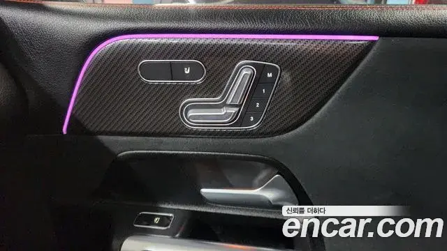 Mercedes-Benz GLB-Class 2022 — ფოტო 12/20