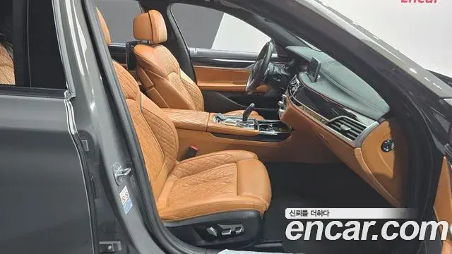 BMW 7 Series 2021 — Şəkil 16/20