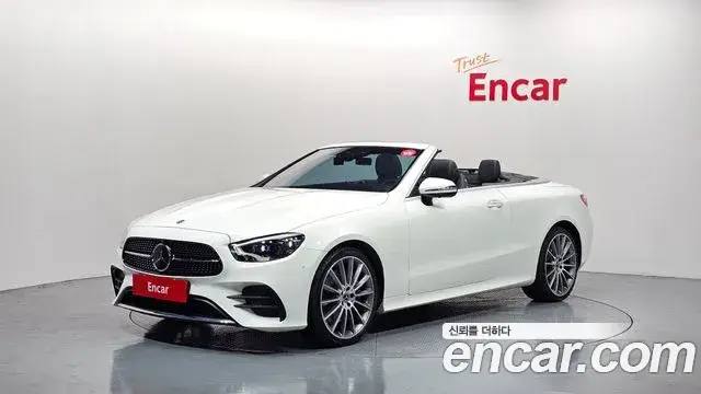 Mercedes-Benz E-Class, 2021