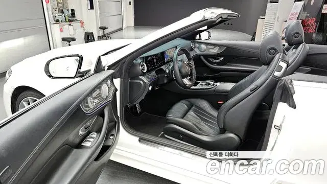 Mercedes-Benz E-Class 2021 — Фото 10/20