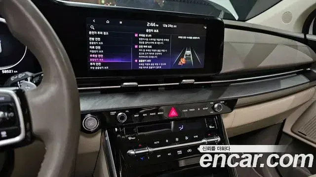 Kia Carnival 2021 — Şəkil 19/20