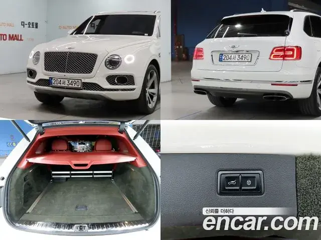 Bentley Bentayga 2018 — Photo 14/20