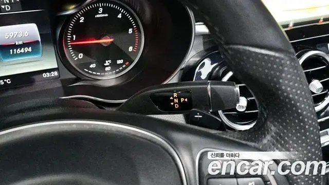 Mercedes-Benz C-Class 2018 — Şəkil 16/20