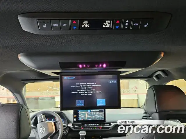 Toyota Sienna 2025 — Photo 10/20
