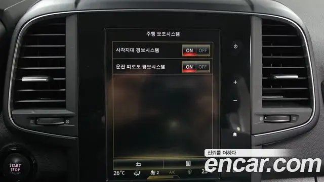 Renault Samsung QM6 2022 — ფოტო 19/20