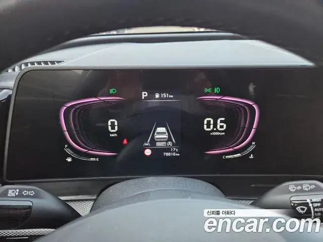 Kia Sportage 2022 — Photo 10/20