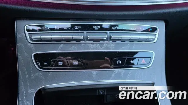Mercedes-Benz E-Class 2021 — Şəkil 1/17