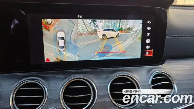 Mercedes-Benz E-Class 2021 — Şəkil 9/17