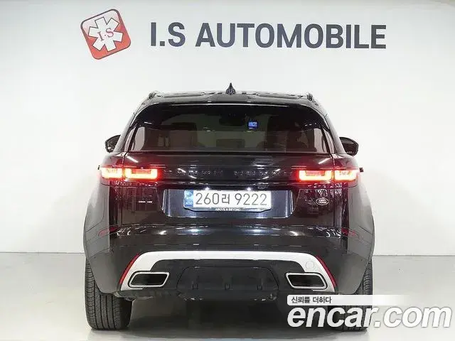 Land Rover Range Rover Velar 2020 — Şəkil 7/20