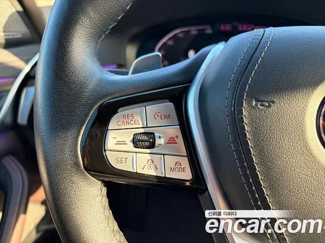 BMW 5 Series 2023 — Şəkil 4/20