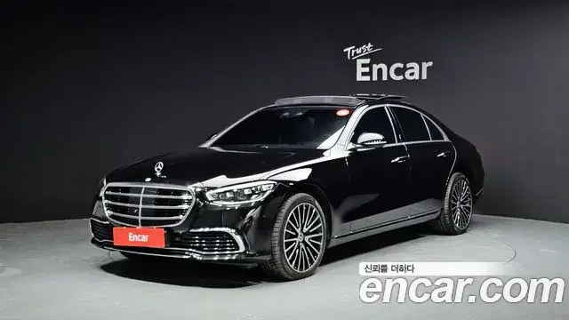 Mercedes-Benz S-Class 2021 — ფოტო 9/20