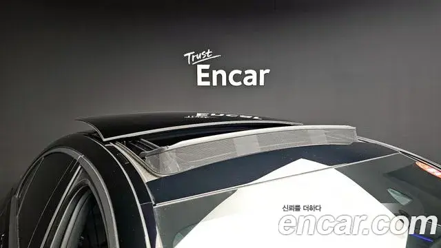 Mercedes-Benz S-Class 2021 — ფოტო 19/20