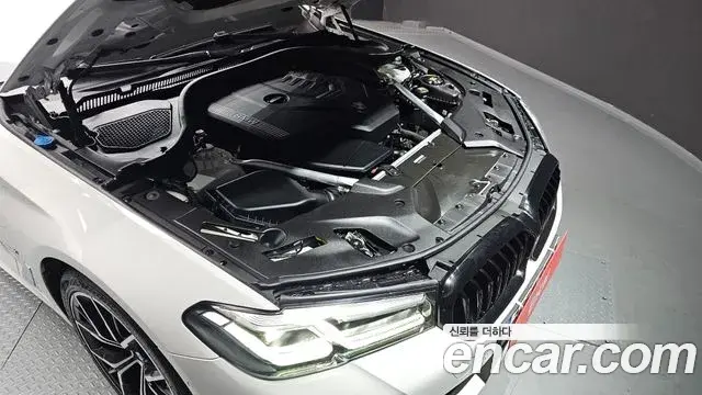 BMW 5 Series 2021 — ფოტო 10/20