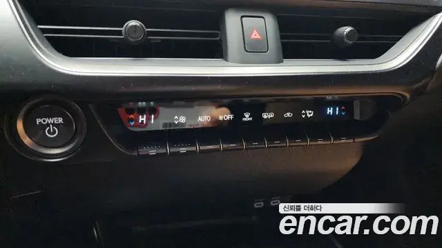 Lexus UX250h 2023 — Şəkil 20/20