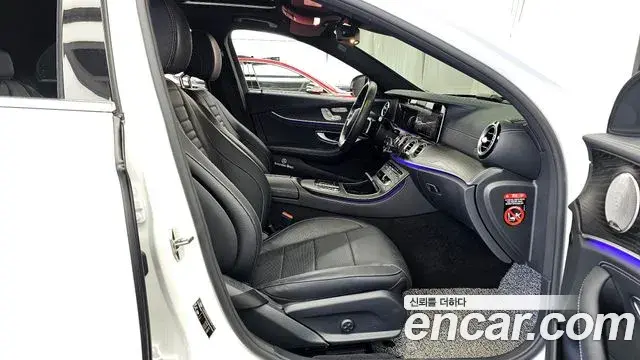 Mercedes-Benz E-Class 2022 — Şəkil 11/20
