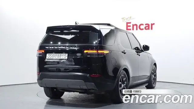 Land Rover Discovery 5 2018 — Photo 12/20