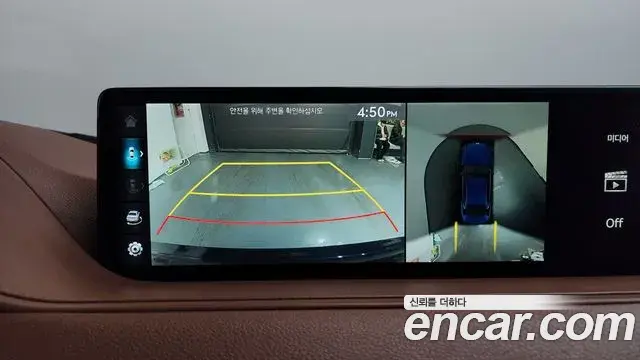 Genesis G80 2021 — Photo 15/20