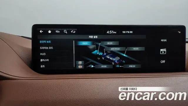 Genesis G80 2021 — Photo 6/20