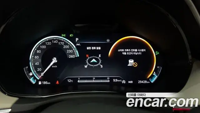 Genesis GV70 2023 — Şəkil 7/20