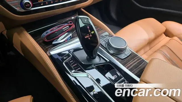 BMW 5 Series 2022 — Şəkil 9/20