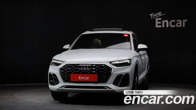 Audi Q5 2021 — Photo 19/20