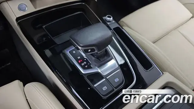Audi Q5 2021 — Photo 12/20