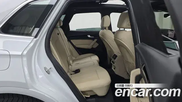 Audi Q5 2021 — Photo 6/20