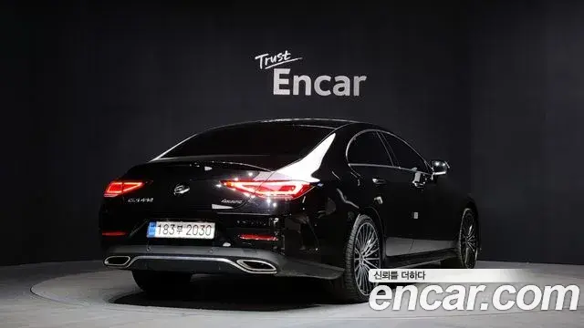 Mercedes-Benz CLS-Class 2023 — Şəkil 3/20