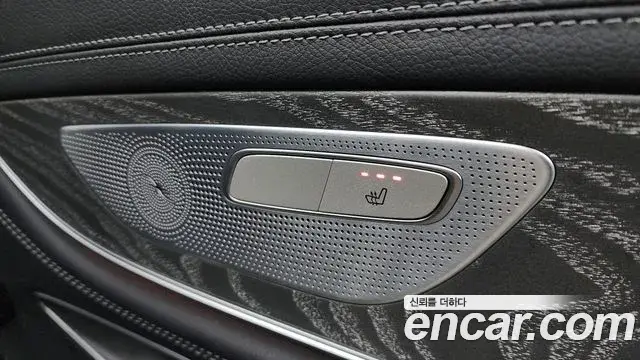 Mercedes-Benz CLS-Class 2023 — Şəkil 14/20