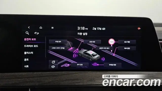 Kia K8 2021 — ფოტო 17/20