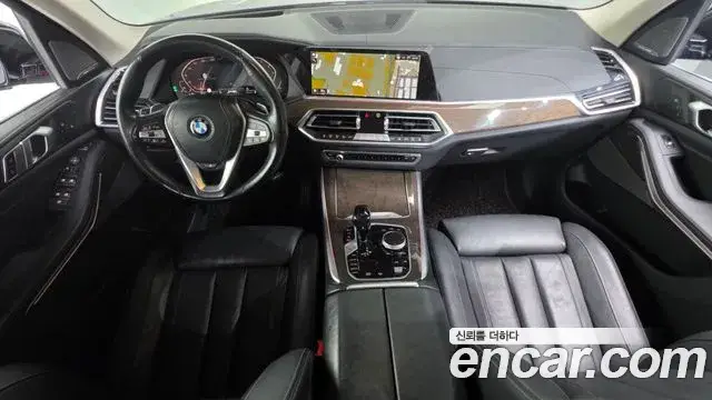 BMW X5, 2021