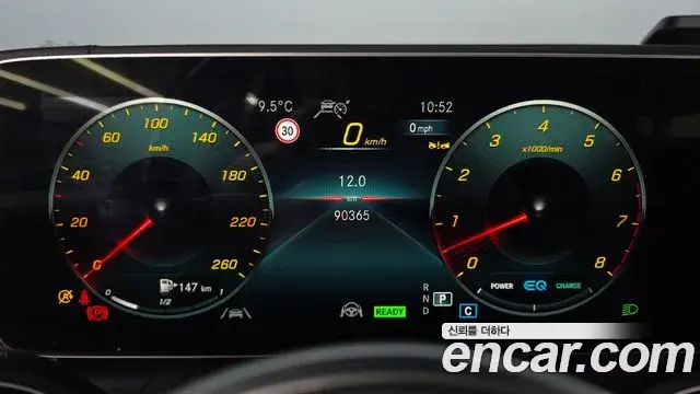 Mercedes-Benz GLE-Class 2022 — Фото 8/20
