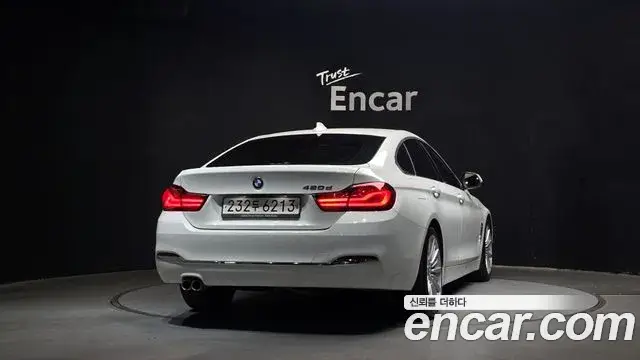 BMW 4 Series, 2020