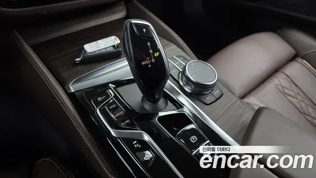 BMW 5 Series 2023 — Şəkil 14/20