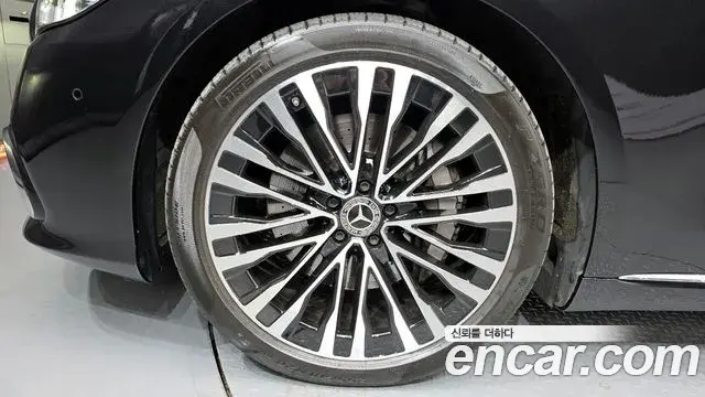 Mercedes-Benz S-Class 2021 — ფოტო 18/20