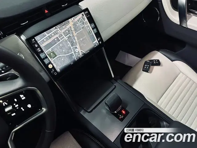 Land Rover Discovery Sport 2025 — ფოტო 10/20