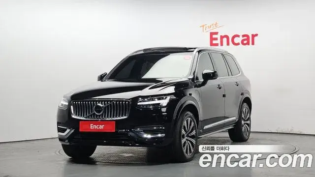 Volvo XC90 2021 — Şəkil 11/20