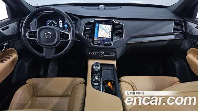 Volvo XC90 2021 — Şəkil 18/20