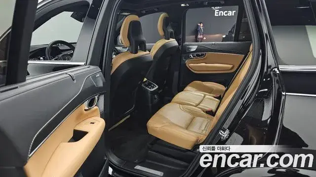 Volvo XC90 2021 — Şəkil 3/20