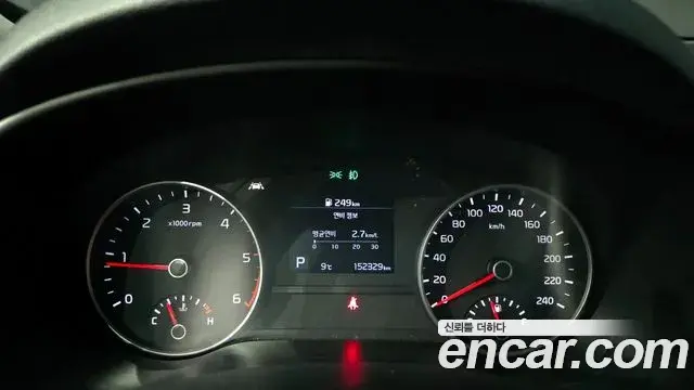 Kia Sportage The Bold 2018 — Şəkil 10/20