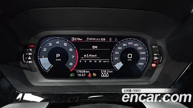 Audi A3 2023 — Şəkil 7/20